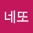 돈네또
