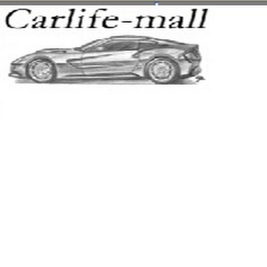 Carlife-mall Emily Avatar canale YouTube 