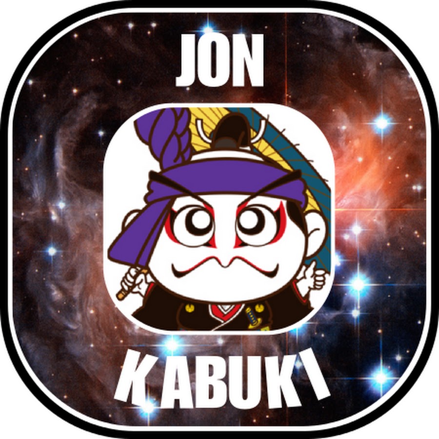 jon kabuki YouTube channel avatar
