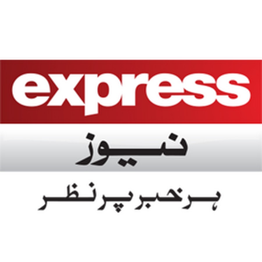 Express News यूट्यूब चैनल अवतार