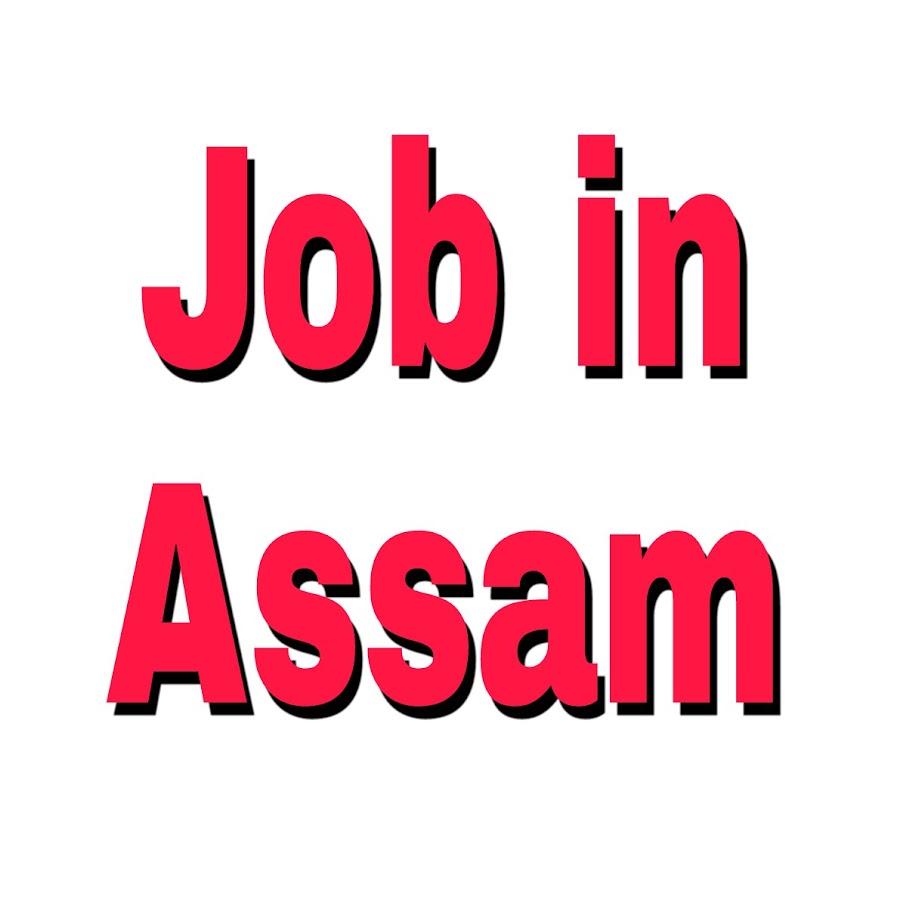 Job in Assam YouTube channel avatar