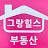 최누아르