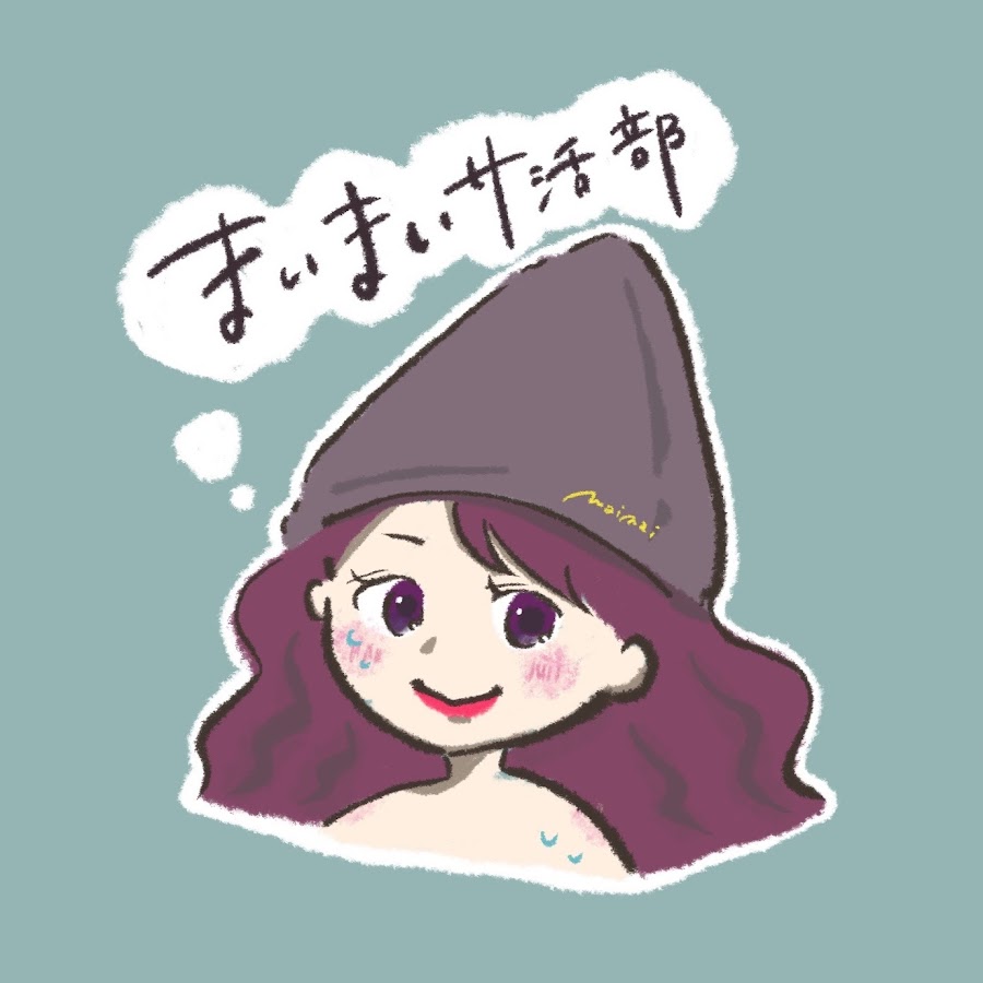 まいまい 画像 Maimai 画像