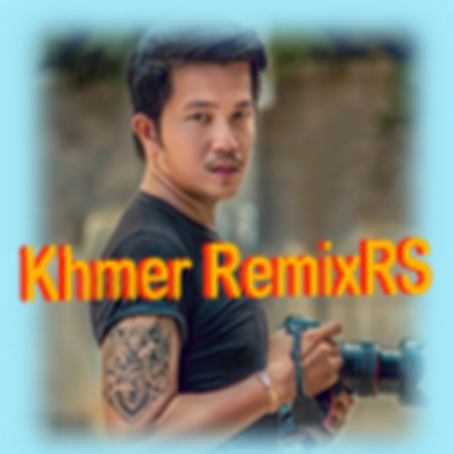 Khmer RemixRS YouTube 频道头像