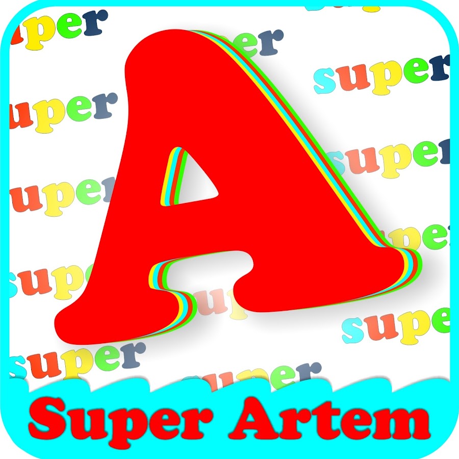 Super Artem YouTube channel avatar