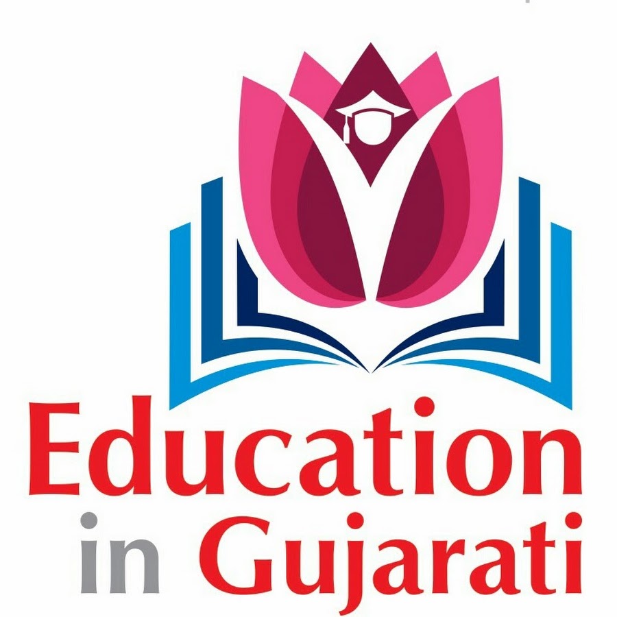 education in gujarati Awatar kanału YouTube