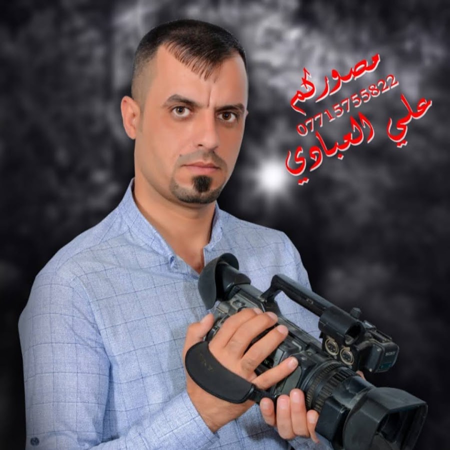 Ø³Ø¨Ø±Ø£ÙŠ SURPRSE HD YouTube channel avatar