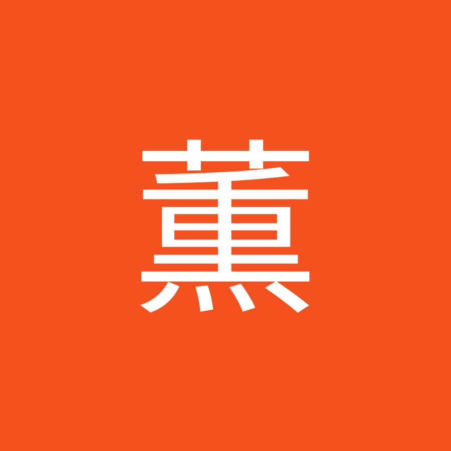 星野薫 Youtube