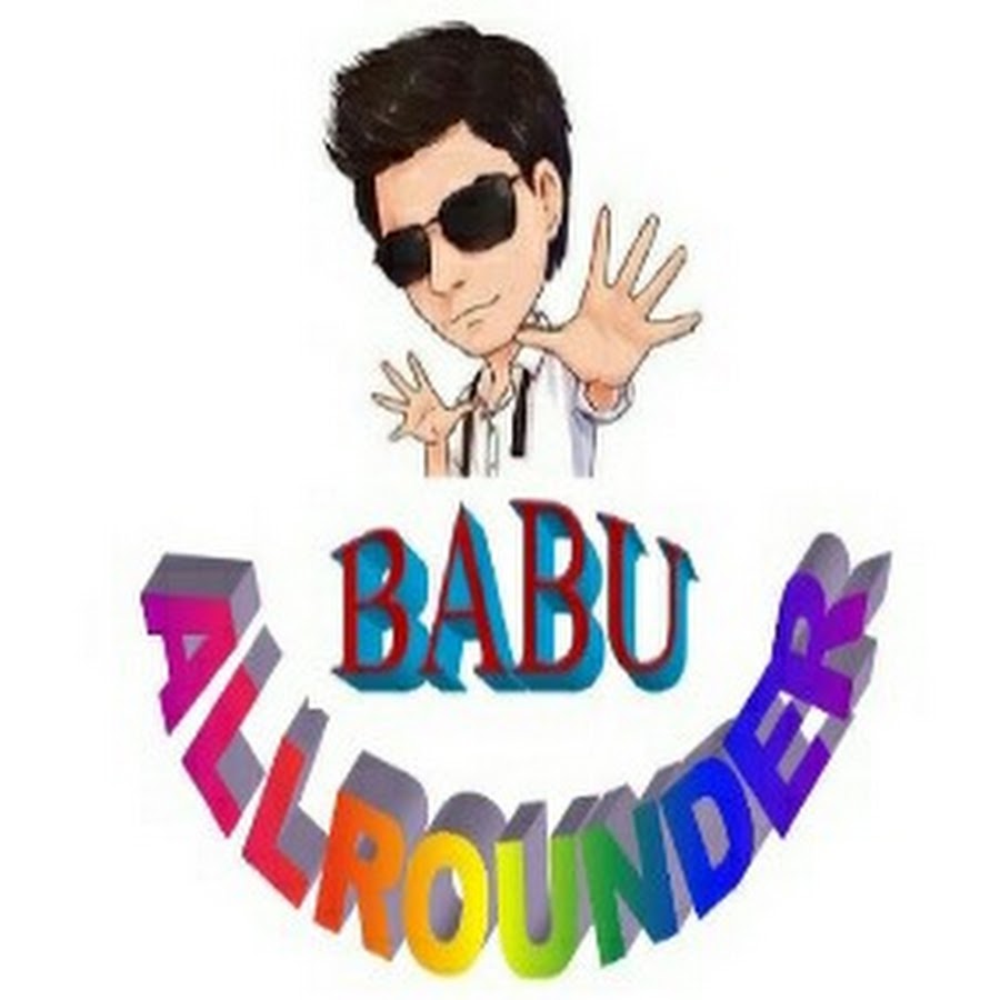 BABU ALLROUNDER STUDY CHANNEL رمز قناة اليوتيوب