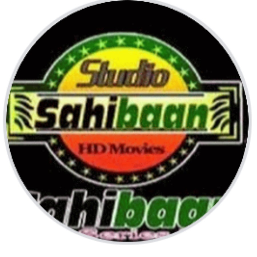 STUDIO SAHIBAAN YouTube kanalı avatarı