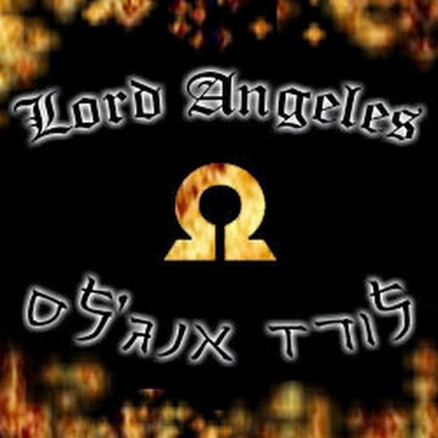 Lord Angeles Awatar kanału YouTube