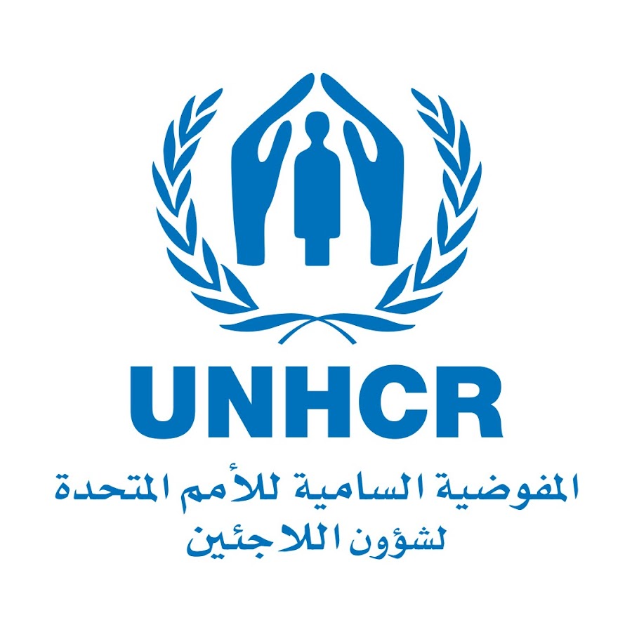 UNHCR Ù…ÙÙˆØ¶ÙŠÙ‘Ø©