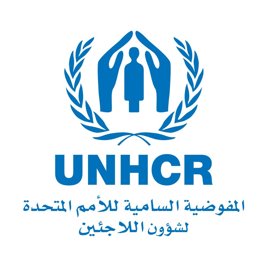 UNHCR Ù…ÙÙˆØ¶ÙŠÙ‘Ø© Ø§Ù„Ù„Ø§Ø¬Ø¦ÙŠÙ† ইউটিউব চ্যানেল অ্যাভাটার