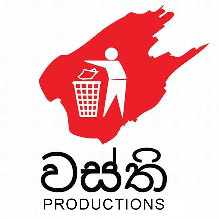 Wasthi Productions