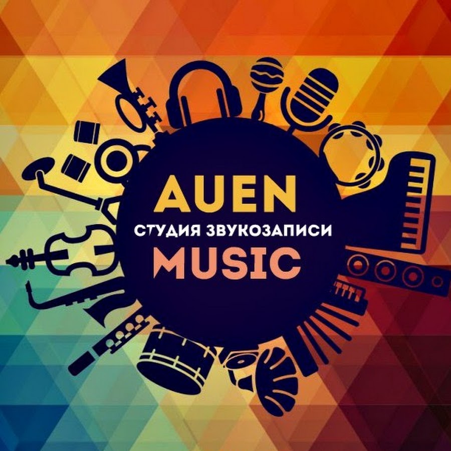 Auen Music