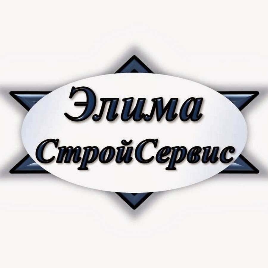 Элима Гель Пленка Купить В Интернет Магазине