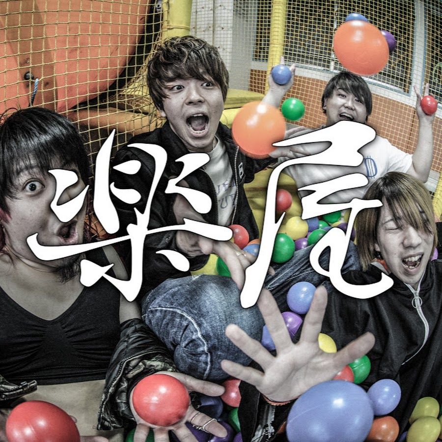 チャンネルくらら 毎日１８時更新 Youtube Stats Channel Statistics Analytics