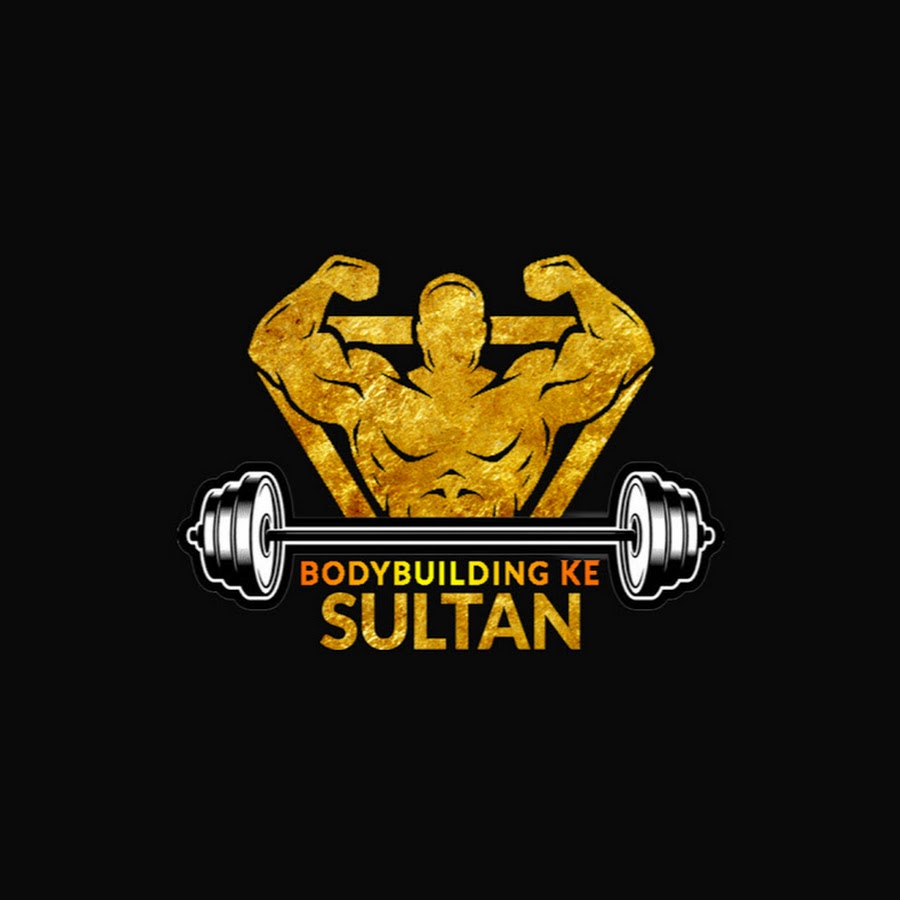 BodyBuilding ke Sultan यूट्यूब चैनल अवतार