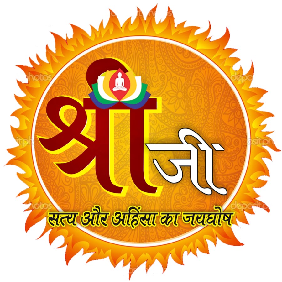 SHRI JI CHANNEL YouTube channel avatar