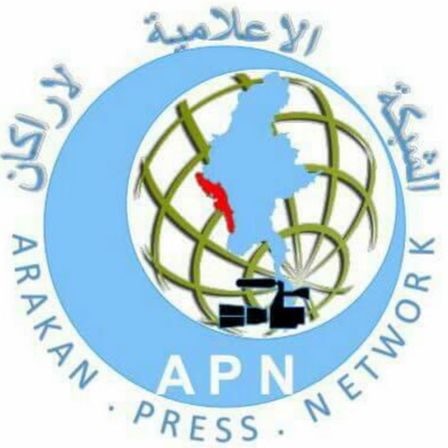 ARAKAN PRESS NETWORK YouTube kanalı avatarı