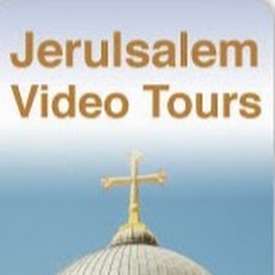 JerusalemExperience -