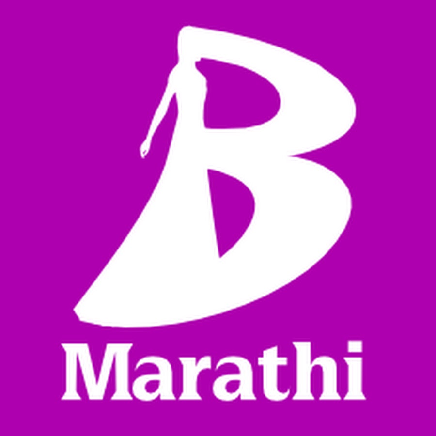 Beautifulhamesha Marathi YouTube channel avatar