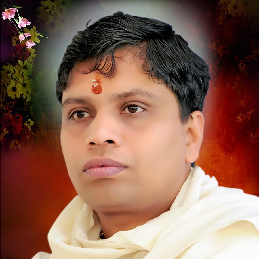 Acharya Balkrishna YouTube channel avatar