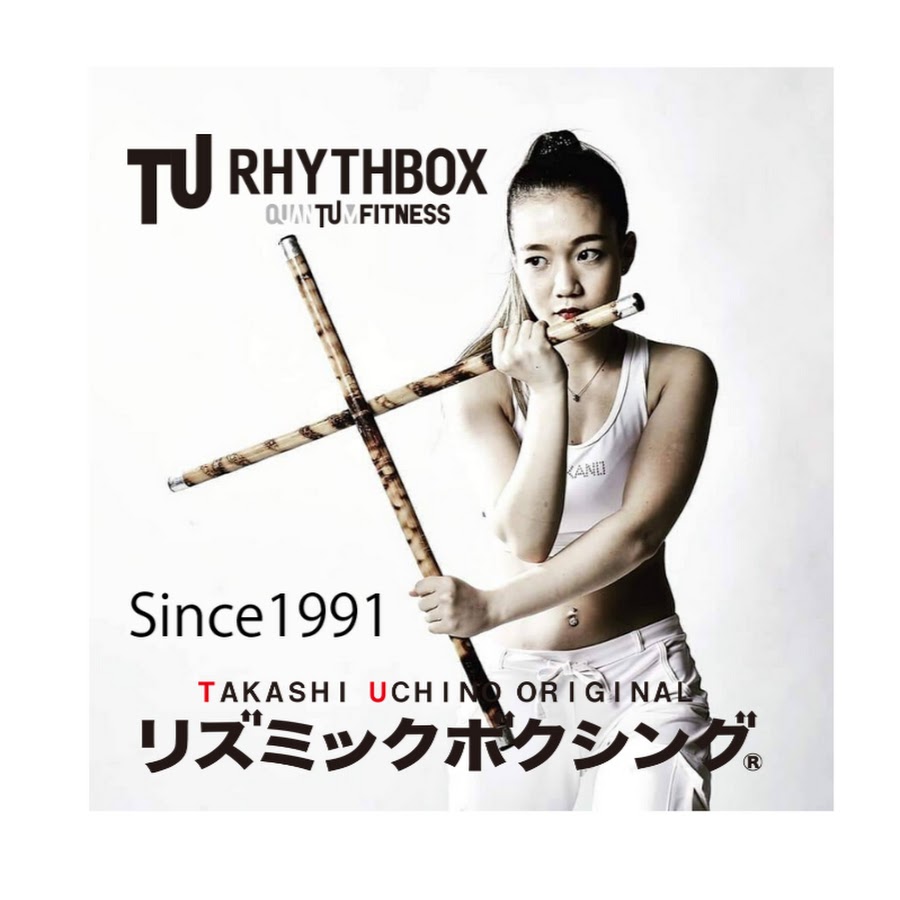 RHYTHBOX YouTube Official Channel. YouTube-Kanal-Avatar