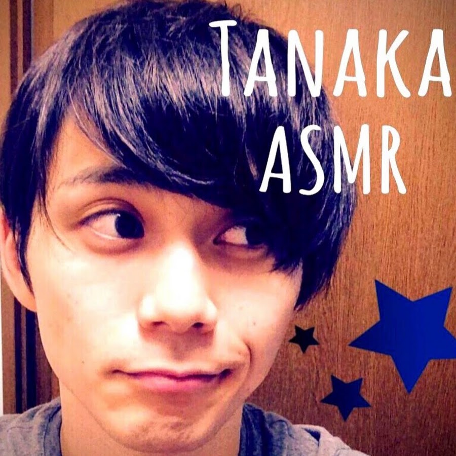 Tanaka ASMR2 Avatar channel YouTube 