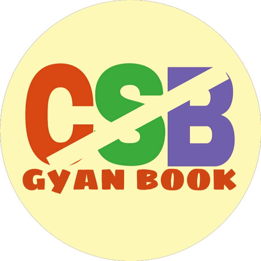 C S B GYAN BOOK YouTube channel avatar