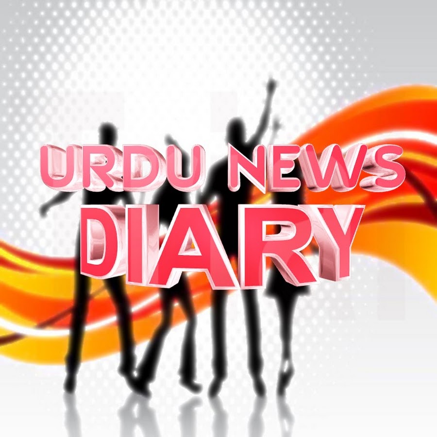 Urdu News Diary