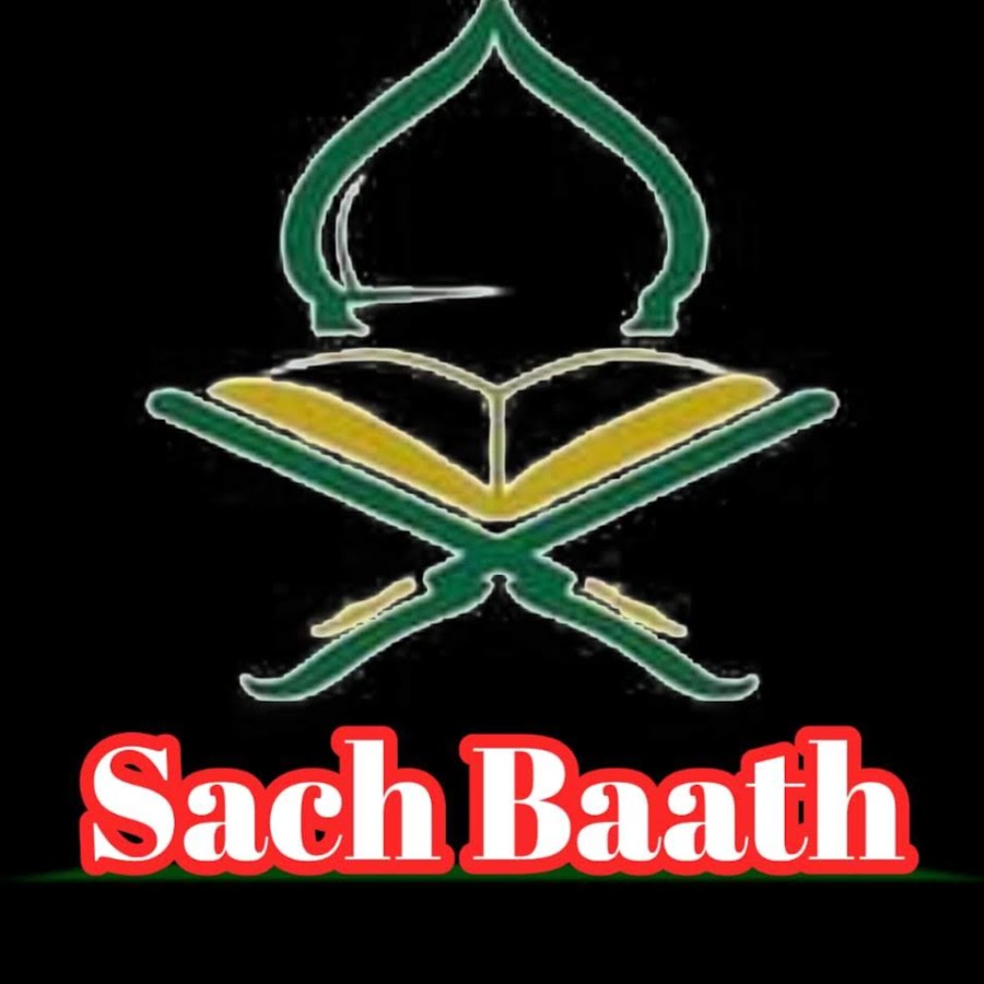 Sach Baath यूट्यूब चैनल अवतार
