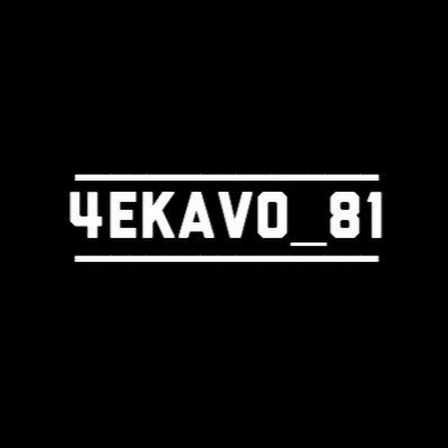 4ekavo_81 WoT Blitz YouTube kanalı avatarı