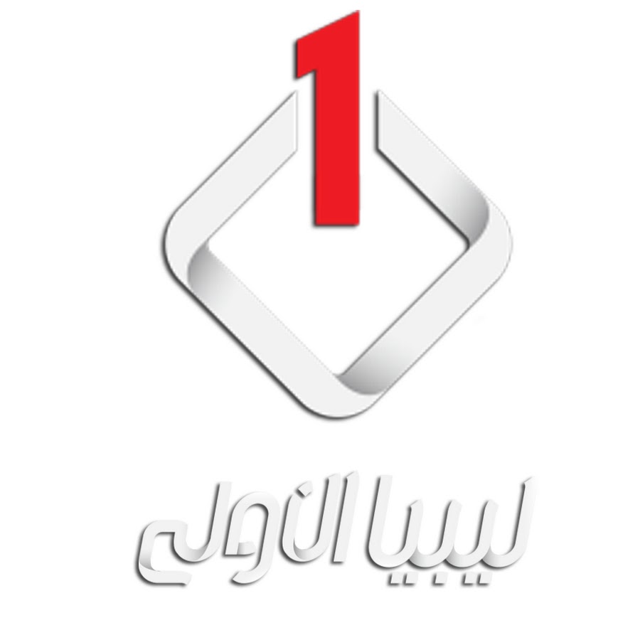 Libya One TV Avatar canale YouTube 