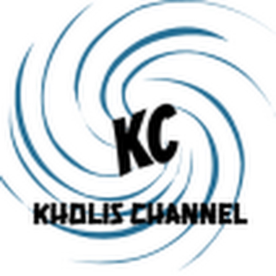 Kholis Channel رمز قناة اليوتيوب