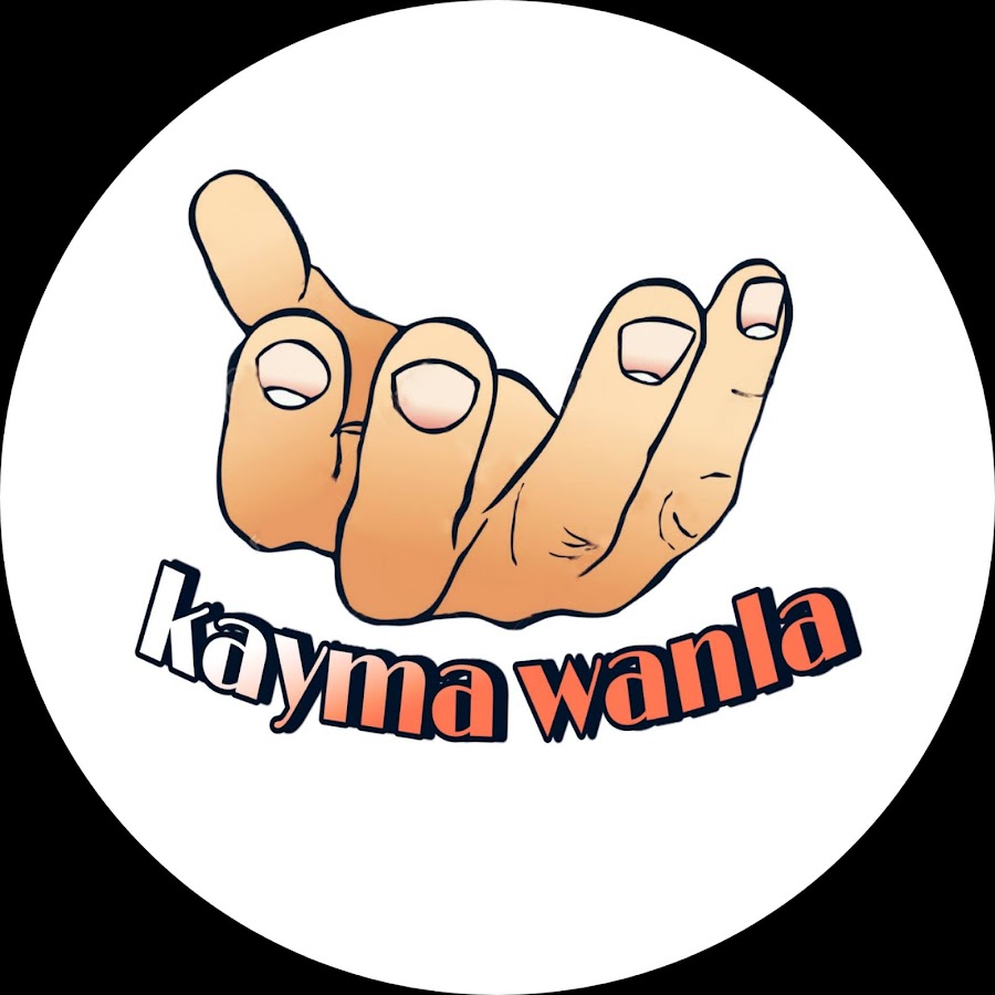 kayma wanla YouTube 频道头像