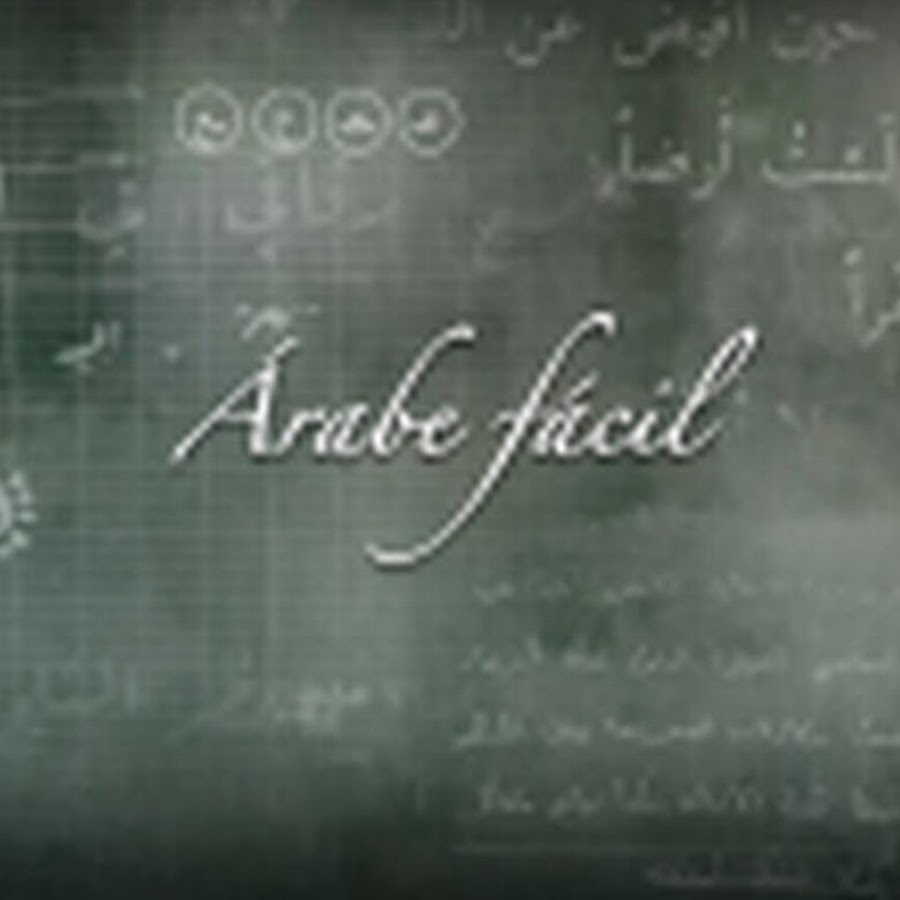 Arabe Facil YouTube channel avatar