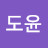 김은숙
