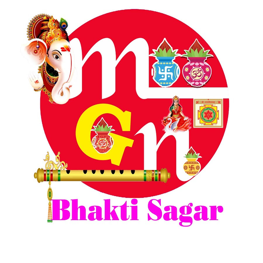 MGN Bhakti Avatar channel YouTube 