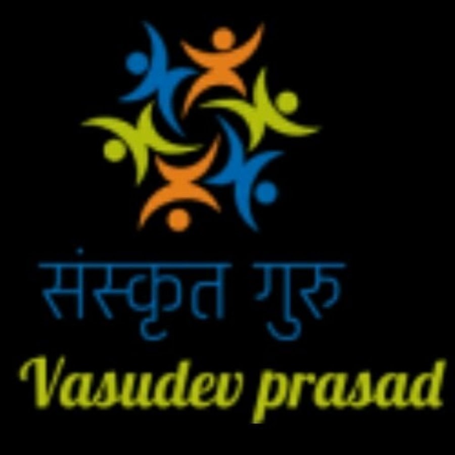 Dr. Vasudev Prasad