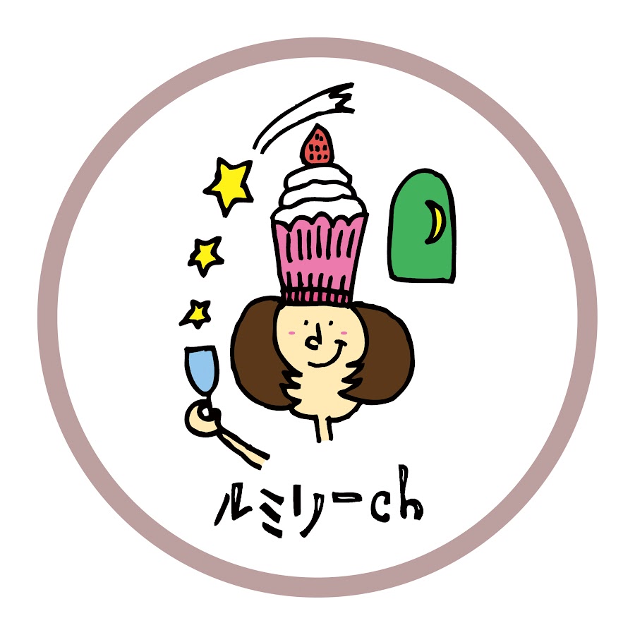 ルミリーch Youtube