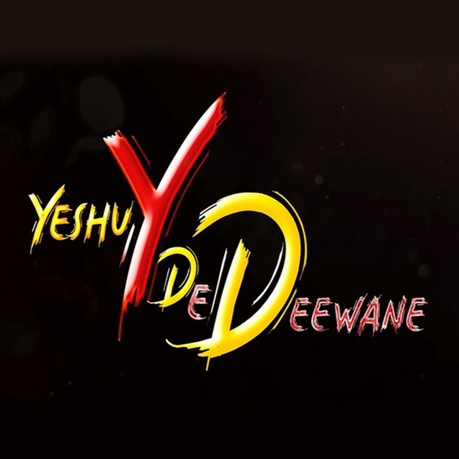 Yeshu De Deewane