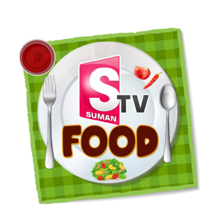 SumanTv Foods Avatar de chaîne YouTube