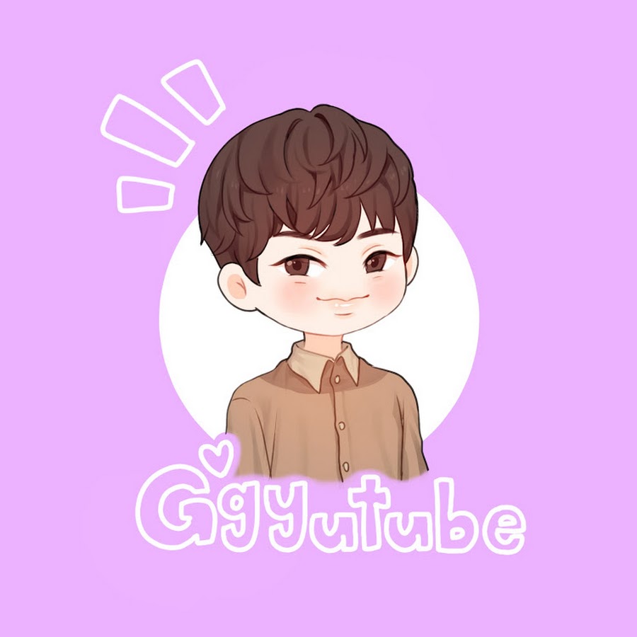 Ggyu tube رمز قناة اليوتيوب