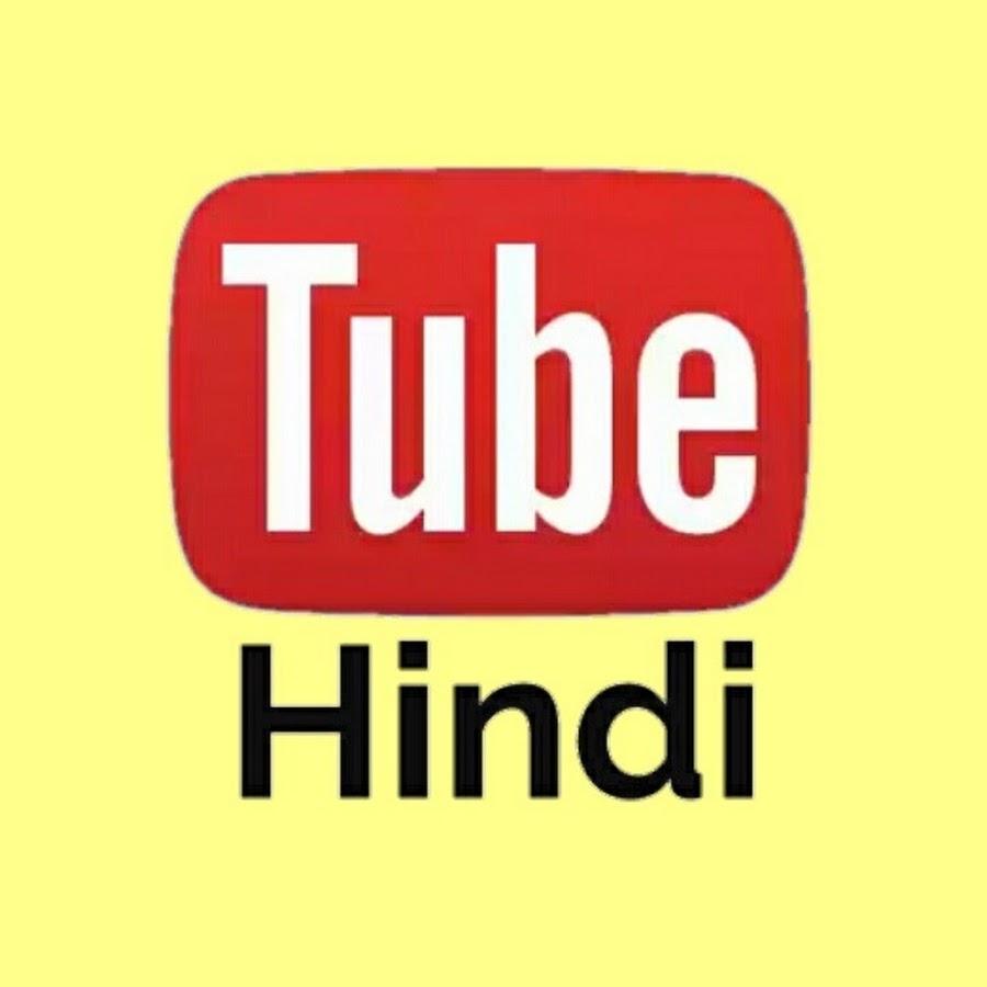 TUBE HINDI YouTube channel avatar