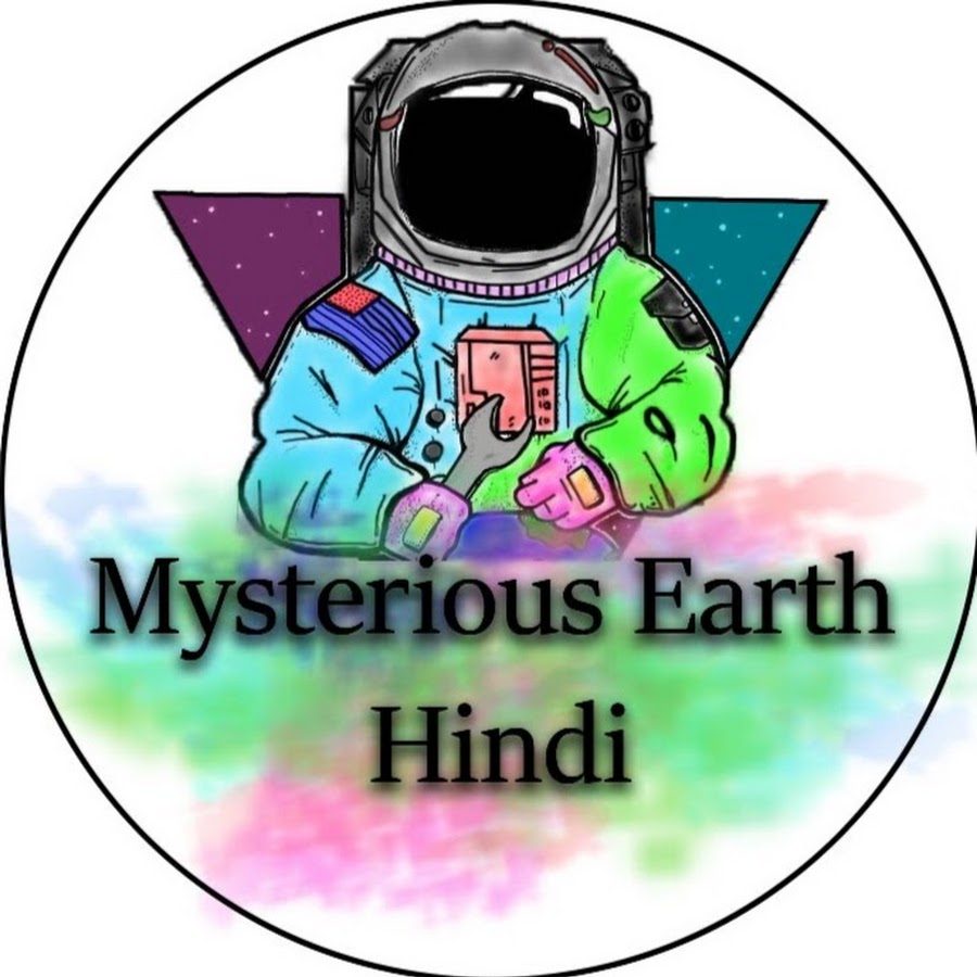 Mysterious Earth Hindi YouTube channel avatar