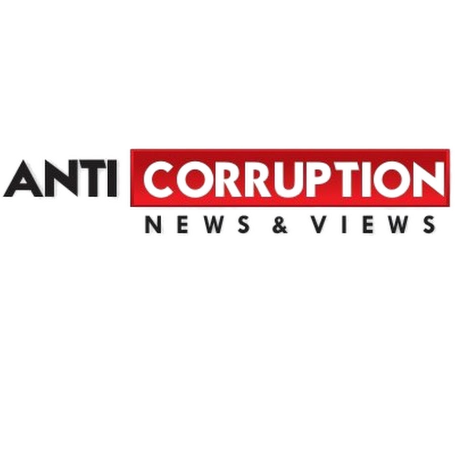 Anti Corruption News & Views YouTube channel avatar