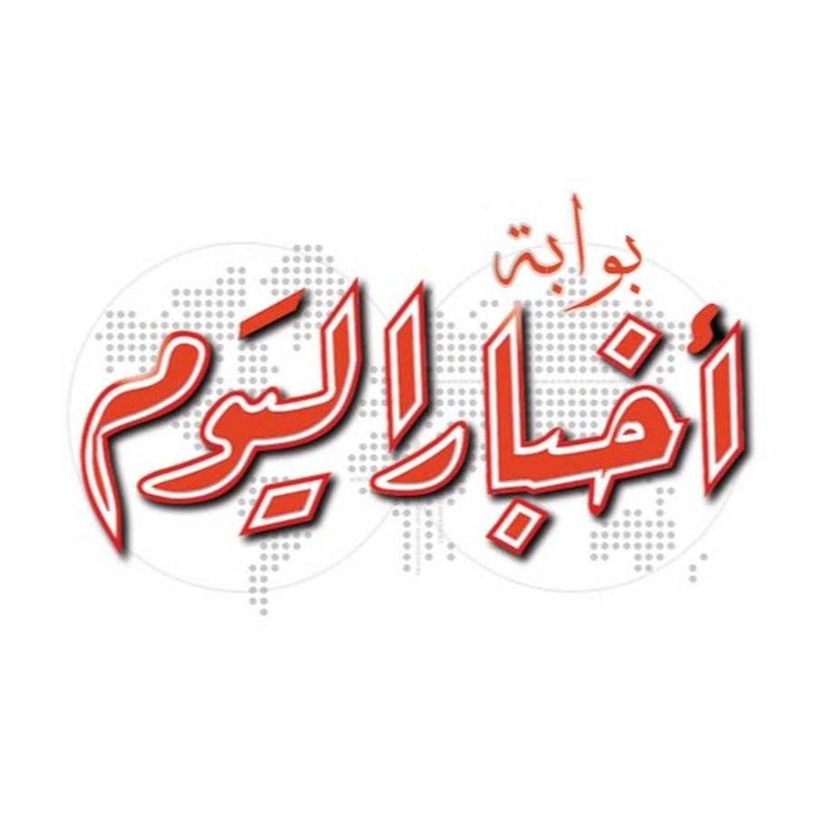 Akhbar El yom TV YouTube channel avatar