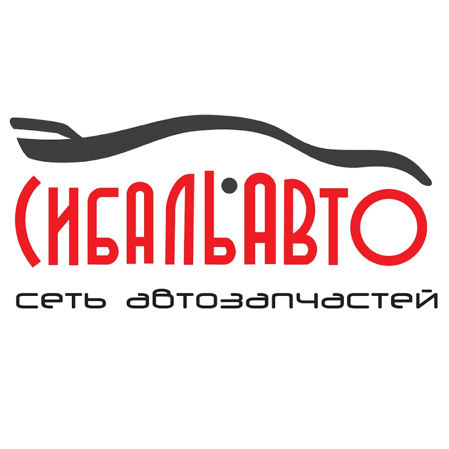 Сибаль Авто Интернет Магазин Новокуйбышевск