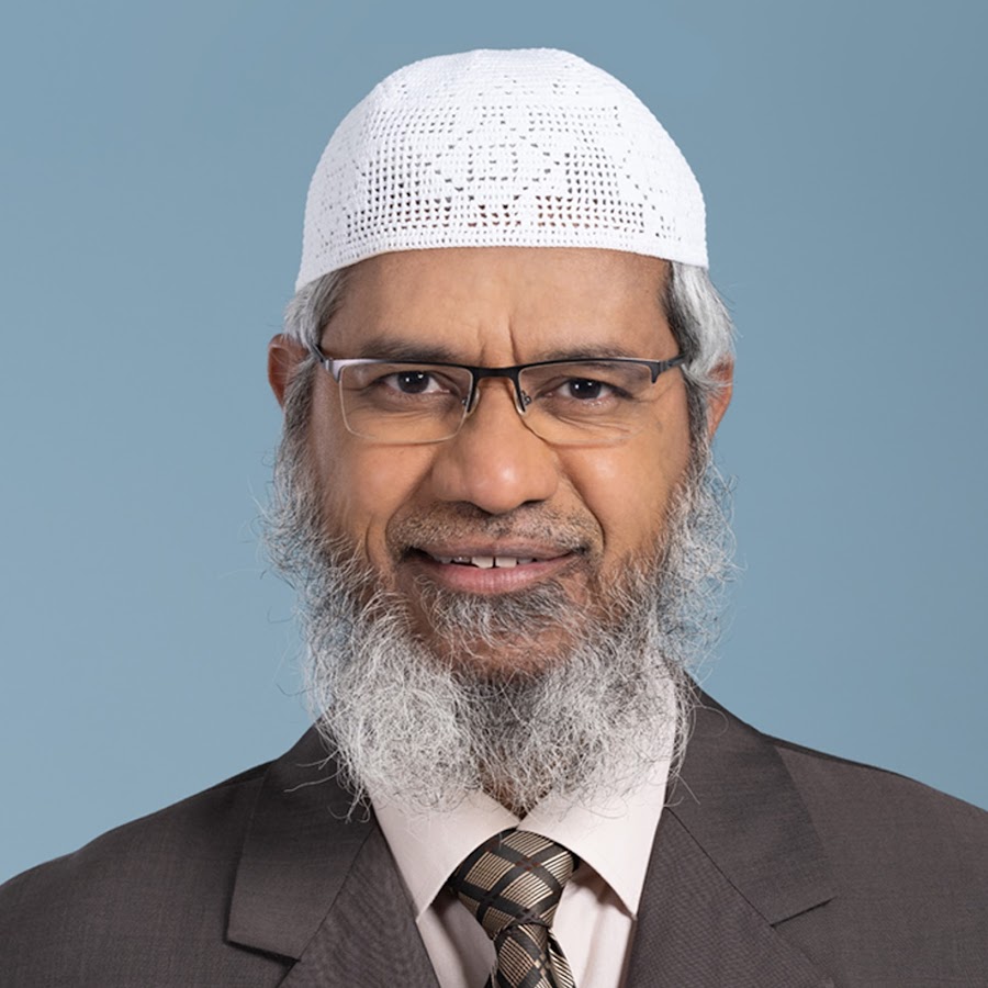 Dr Zakir Naik رمز قناة اليوتيوب